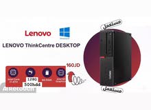 كمبيوتر Lenovo  مستعل