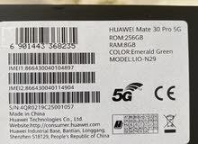 هواوي مات 30 برو HUAWEI Mate 30 Pro 5G هواوي مات 30 برو HUAWEI Mate 30 Pro 5G