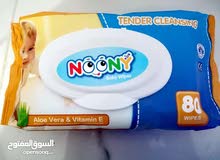 مناديل NooNY مبللة خالية من الكحول ( صناعة كندية ) جودة عالية مناديل NooNY مبللة خالية من الكحول ( صناعة كندية ) جودة عالية