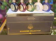 عطور فرنسيه عطور فرنسيه
