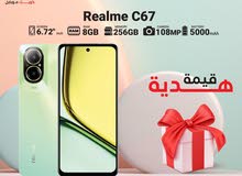 REALME C67 ( 256GB ) / RAM 8 NEW /// ريلمي سي 67 ذاكرة 256 رام 8 الجديد