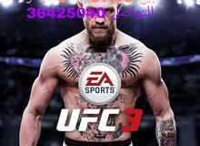 للبيع UFC 3 للبيع UFC 3