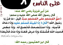 مستشار قانونى مستشار قانونى
