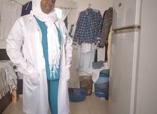 HOME NURSE HOME NURSE