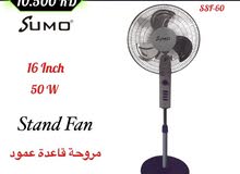مروحة تعمل على الكهرباء مروحة تعمل على الكهرباء