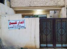 100m2 1 Bedroom Townhouse for Sale in Baghdad Za'franiya