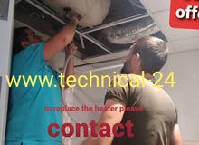 تبديل وتركيب جميع انواع سخانات الماء المنزلية ومضخات الماء water heater تبديل وتركيب جميع انواع سخانات الماء المنزلية ومضخات الماء water heater