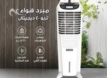 Fresh 0 - 1 Ton AC in Amman