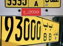 9995 ا - 93000 ب ب 9995 ا - 93000 ب ب