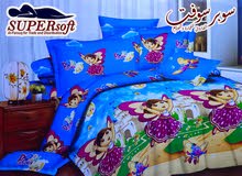 طقم ملاية سرير اطفال على شكل دورا طقم ملاية سرير اطفال على شكل دورا