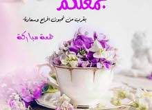 بيت للبيع موقع ممتاز