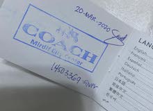 ساعة coach ساعة coach