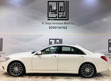 » مرسيدس يخت 2015. S500. بحاله الوكاله » مرسيدس يخت 2015. S500. بحاله الوكاله