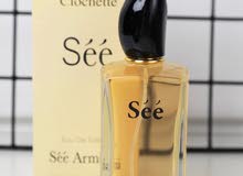عرض العطور المجنونه