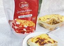 سحلب قهوه كرك عدني بشاميل سحلب قهوه كرك عدني بشاميل