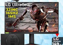 شاشة ال جي Monitor LG بتفضل الاسعار