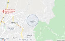 شقة مكونة من اربع غرف بمنافعها شقة مكونة من اربع غرف بمنافعها