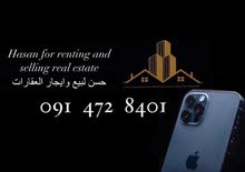 6666m2 3 Bedrooms Apartments for Rent in Tripoli Zawiyat Al Dahmani