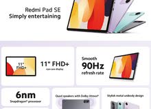 جديد  تاب Redmi Pad SE 256GB لدى سبيد سيل