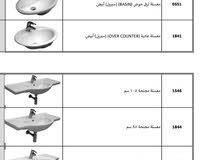 تصفية ادوات صحية تركي راقية جديدة تصفية ادوات صحية تركي راقية جديدة