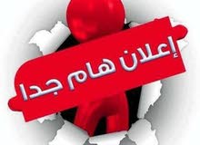 أفكار مختلفة عوائدها كبيرة! أفكار مختلفة عوائدها كبيرة!