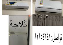 Other 2 - 2.4 Ton AC in Al Dakhiliya