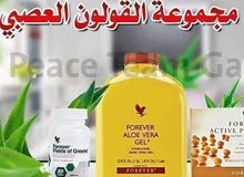 للتخلص من القولون ومشاكل الجهاز الهضمي للتخلص من القولون ومشاكل الجهاز الهضمي