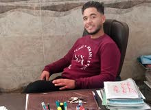 انا ابحث عن عمل انا ابحث عن عمل