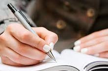 تعبير وبحوث وتقارير باللغة العربية للمدارس والجامعات تعبير وبحوث وتقارير باللغة العربية للمدارس والجامعات
