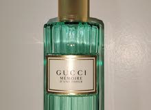 عطر قوتشي اصلي مستعمل