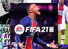 fifa 21 jdeed bl 3lbe fifa 21 jdeed bl 3lbe