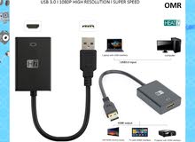 HZ USB To HDMI ZT23 (Brand New) Stock