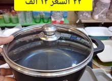 جدوره باله درجة اولى جدوره باله درجة اولى