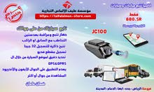 » جهاز تتبع سيارات لمراقبة السيارة والسائق » جهاز تتبع سيارات لمراقبة السيارة والسائق
