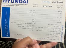 ثلاجة للبيع