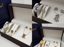 اطقم شوبارد اطقم شوبارد