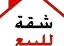 100m2 2 Bedrooms Apartments for Sale in Benghazi Al-Masakin