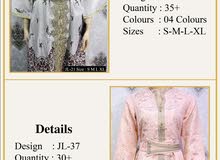 Arabic Dresses Bulk Stock Deal