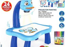 لوح رسم برجكتر لوح رسم برجكتر