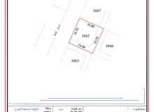 Commercial Land for Rent in Sharjah Al Suyoh