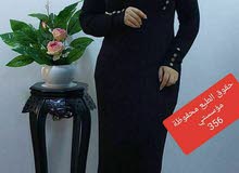 363 فستان شتوي صوف قياس ... فري.ساايز 42 ...44....46.... السعر 10 بلاش بلاش تخفيضات 363 فستان شتوي صوف قياس ... فري.ساايز 42 ...44....46.... السعر 10 بلاش بلاش تخفيضات