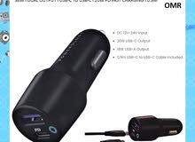 Powerology 38w Ultra Quick Car Charger (Brand New)