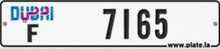 F 7165 plate number F 7165 plate number