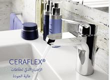 بطارية مغسلة isideal