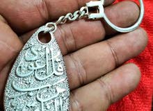 ميدالية فضه خرافي
