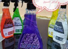معقم شامل لجميع الاغراض فقط 1ريال معقم شامل لجميع الاغراض فقط 1ريال
