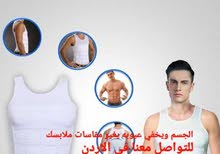 مشد الشباح الرجالي مشد للكرش و القوام بشكل عام