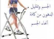 مكنة رياضية جيدة للبيع مكنة رياضية جيدة للبيع