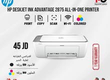  Hp printers for sale  in Amman