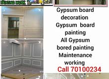 All gypsum board and Painting working All gypsum board and Painting working